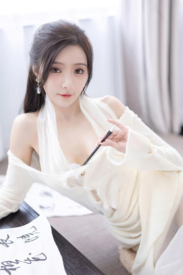 在线黄观看视频